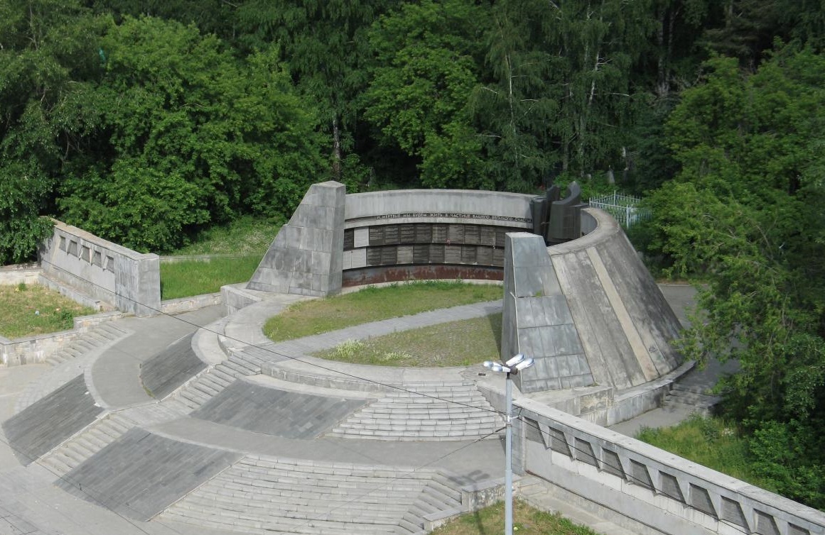 площадь коммунаров в екатеринбурге